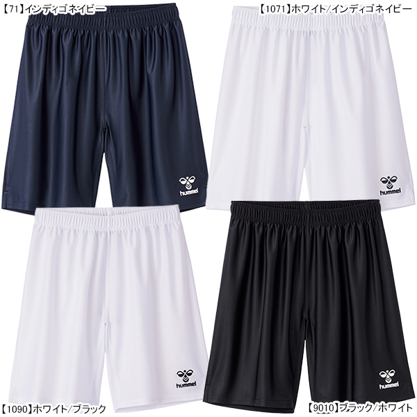 楽天市場】【ネコポス送料無料】アスレタ ATHLETA 別注 ポケ付