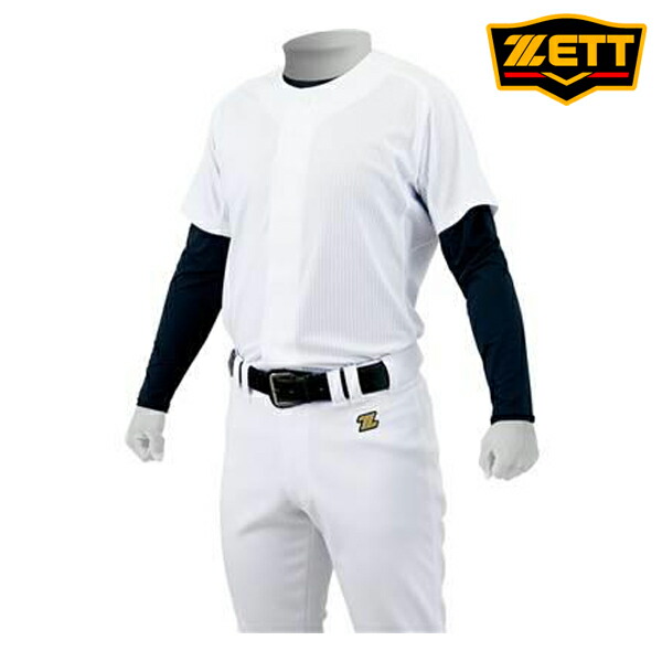 ジュニア　野球ユニフォーム　セット 楽天市場】ゼット ZETT野球 ウエア 練習着 シャツ ユニフォーム