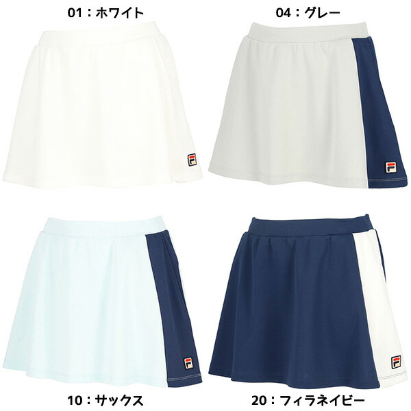 楽天市場】【店内全品ポイント5倍】フィラ テニスウェア