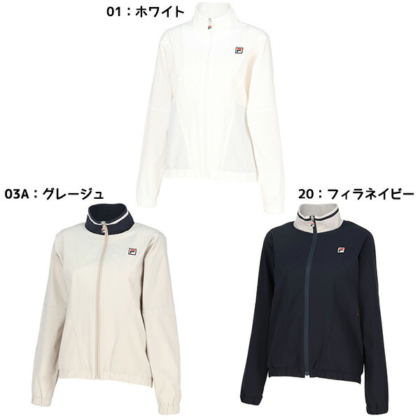 FILA　テニスジャケット　VL2737 M 楽天市場】フィラ FILA テニスウェア レディース トラック
