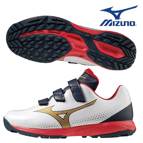 ミズノ　MIZUNO レーシングスター　25.5 MIZUNO 【STEP限定】ミズノ 陸上 トレーニングシューズ