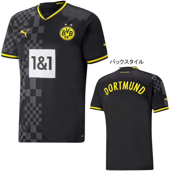 ドルトムント 22 23 Bvb アウェイ レプリカユニフォーム 7654 02 サッカー 半袖 ブラック プーマ Puma メーカー公式ショップ