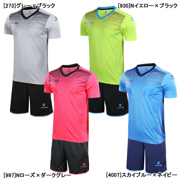 楽天市場】ウールシュポルト Uhlsport ストリーム 22 シャツ 1003477