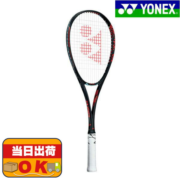 YONEX GEOBREAK 80S UL1 軟式テニスラケット YONEX アウトレット在庫処分【後衛】ヨネックス(YONEX) ジオ