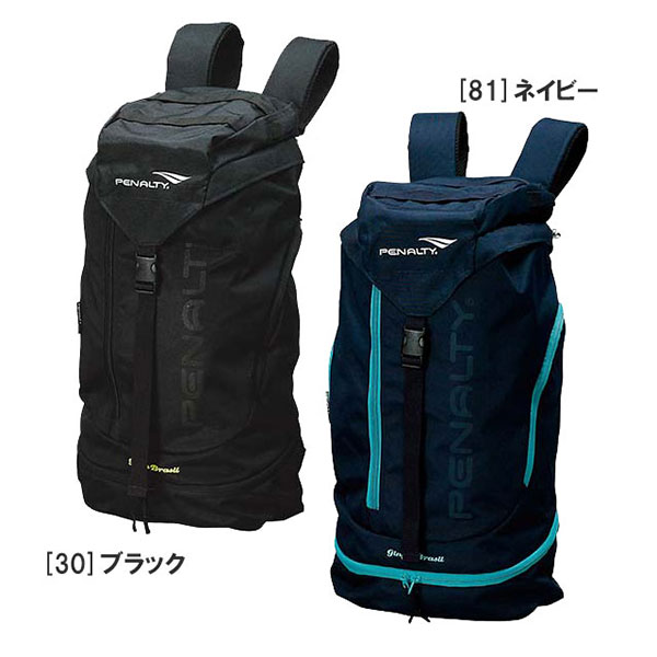 楽天市場】ペナルティ バックパック 30L サッカー フットサル リュック