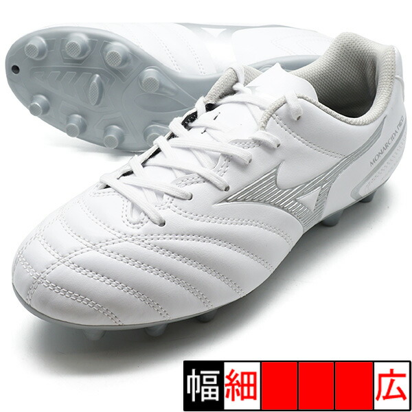 Mizuno サッカーシューズ ホワイト FG MIZUNO サッカーシューズ/サッカースパイク/ミズノ/アルファ
