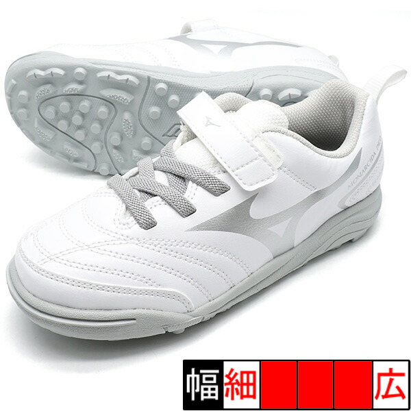 adidas Predator サッカーシューズ ホワイト s-l1200.jpg