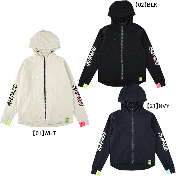 楽天市場】スパッツィオ Spazio フレキシブルラインジップパーカー TP