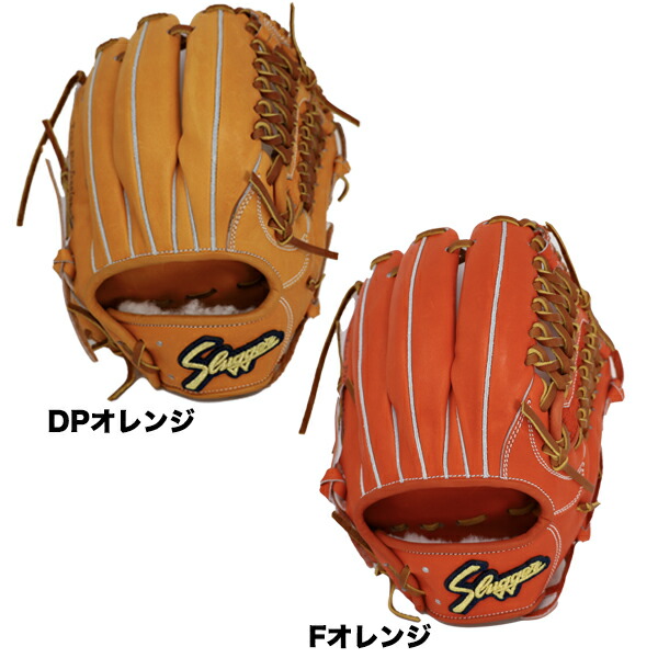 クーニンズ MURAMASA×Ori9コラボ 硬式 村正グローブ 新品 オレンジ 楽天市場】クーニンズ 折笠モデル ムラマサ 硬式グラブ 内野手用