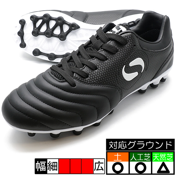 サッカースパイク 28.5センチ 楽天市場】オリジン WIDE HG/AG ブラック 【Sondico|ソンディコ