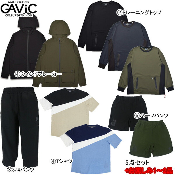楽天市場】ダウポンチ dalponte 2024-25 ジュニア 福袋 WINTER