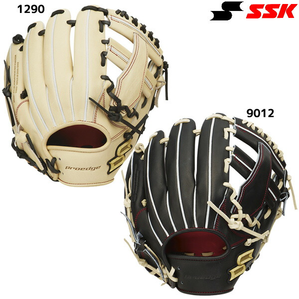 エスエスケイ　プロエッジ　硬式グローブ内野手用　PEK84424 新品 野球 エスエスケイ 硬式グローブ 内野手用 844型 プロエッジ SSK