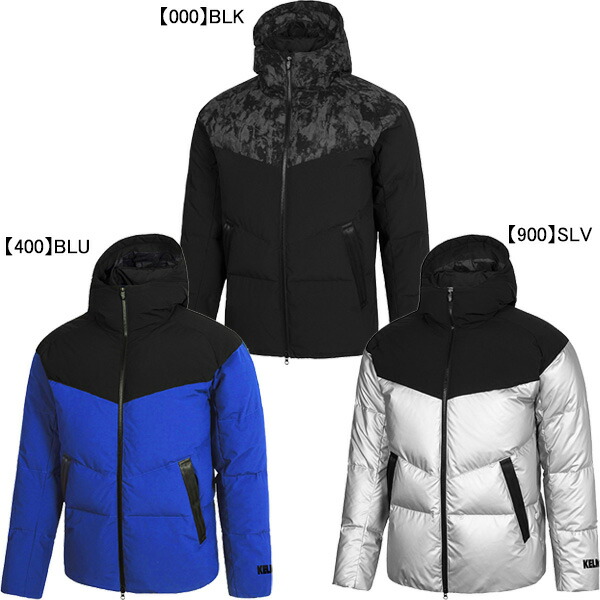 ケルメ(KELME) ダウンジャケット 8061YR1005 ネイビー Sサイズ 楽天市場】ケルメ アウター [8061yr1005 ダウンジャケット] kelme