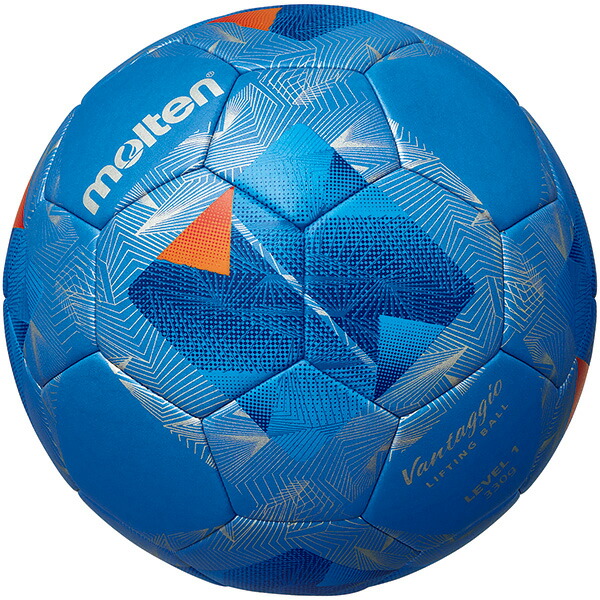 サッカーボールヴァンタッジオ モルテン　芝用 vantaggio 【名入れ無料】 molten モルテン ヴァンタッジオ4900 芝用 5