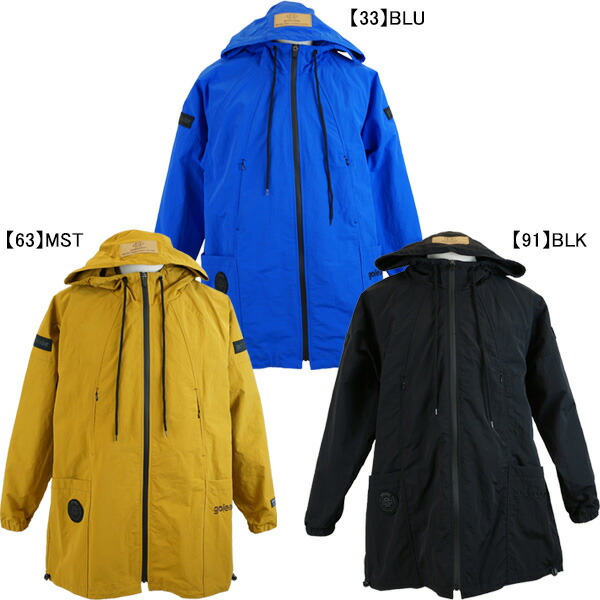 ゴレアドール goleador ナイロンワッシャー ボンネットZIP 二分の一 厚地の外套 GD-155 蹴球 フットサル 撥水 厚地の外套 メンズ