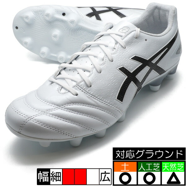 新品未使用！asics アシックス DSライト X-FLY 5 白 27.5 DS LIGHT X-FLY 5 | WHITE/PURE SILVER | メンズ サッカー