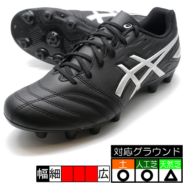 【美品】ブラック×フラッシュコーラル　【asics|アシックス】スパイク ASICS DSライト X-FLY PRO 2 ブラック×フラッシュコーラル