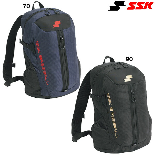 少年野球 リュック バックパック エスエスケー SSK 新品 エスエスケイ＞少年野球ママの声をカタチに！楽しく整理できる