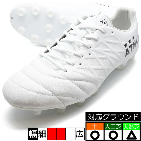 楽天市場】アスレタ O-Rei H5 MG ブラック 10021 ATHLETA MGソール