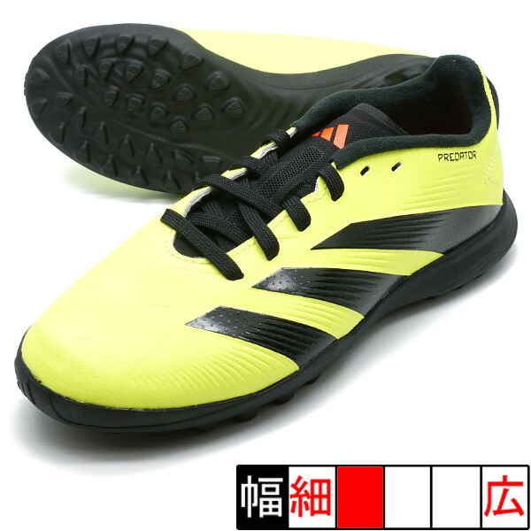 league-l-tf-adidas-ig5444