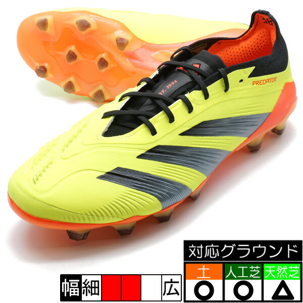 楽天市場】プレデター ELITE L AG アディダス adidas IG5453 コアブラック サッカースパイク 人工芝 天然芝 : フタバSP  楽天市場店