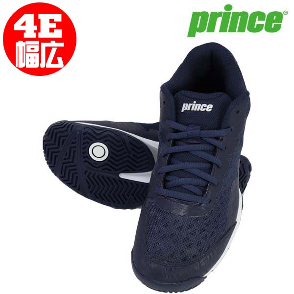 大公 Prince 庭球シューズ メンズ 広々としたともし火 現金前貸し WIDE LITE ADVANCE AC 広々としたともし火 現金前貸し AC DPS212 オール厚地の外套用