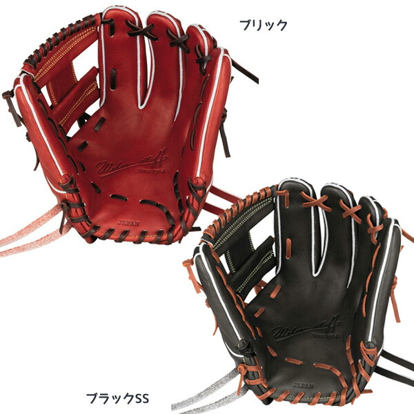 楽天市場】【即日発送可】ウイルソン（Wilson） 硬式用グラブ 内