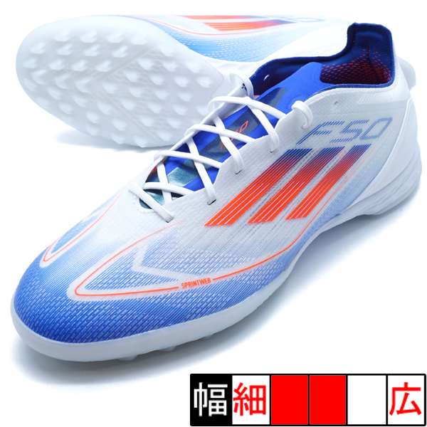 楽天市場】アディダス F50 LEAGUE TF 大人用 サッカー