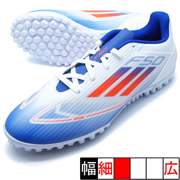 楽天市場】アディダス F50 CLUB TF J ジュニア用 サッカー