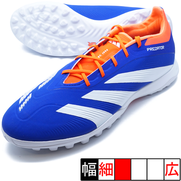 楽天市場】アディダス コパ ピュア 2 ELITE TF 大人用 サッカー