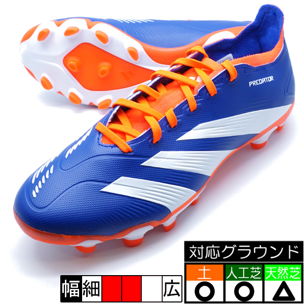 adidasプレデターサッカースパイク27.5HG 楽天市場】アディダス プレデター LEAGUE HG/AG 大人用 サッカー