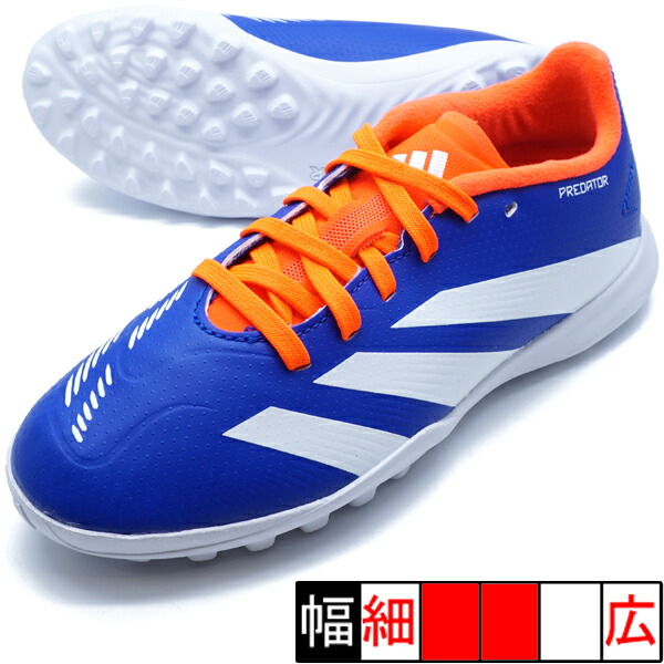 楽天市場】アディダス adidas キッズ プレデター LEAGUE IN