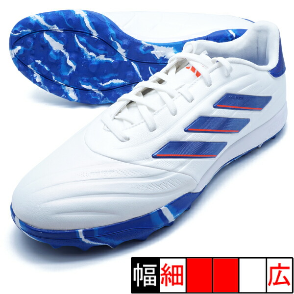 アディダス コパ ピュア 2 サッカーシューズ 27cm トレーニングシューズ アディダス コパ ピュア 2 CLUB TF adidas サッカー フットサル