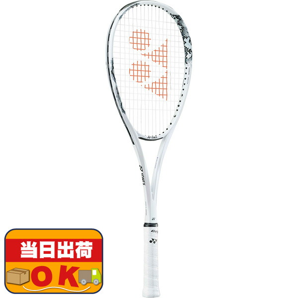 軟式テニスラケット 2本セット ジオブレイク80s/02 新型ジオブレイク YONEX 02GEOBREAK 80S（ジオブレイク80S） - ラケットショップタジマヤ