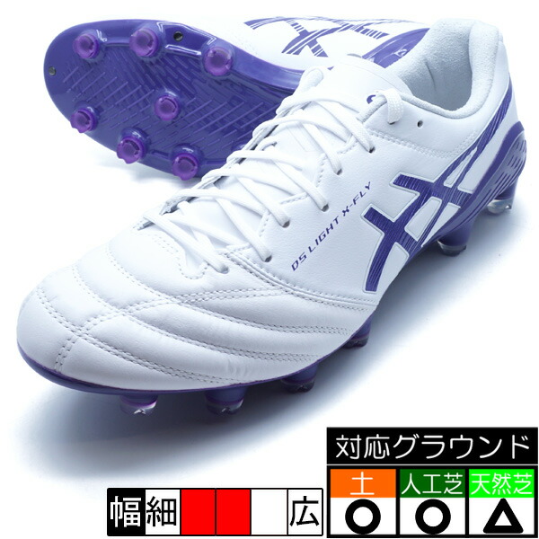 楽天市場】モレリア NEO 4 JAPAN ミズノ mizuno P1GA233009 楽天市場】モレリア NEO 4 JAPAN ミズノ mizuno P1GA233009