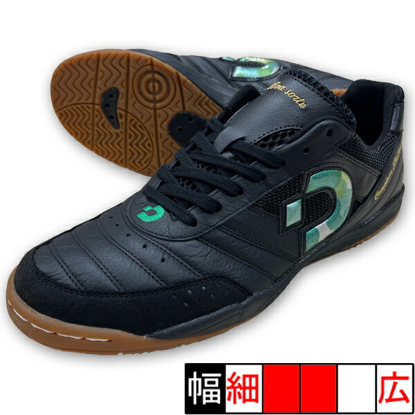 Desporte/カンピーナス JTF3 Kamui Ltd 楽天市場】Desporte/カンピーナス JTF3 Kamui Ltd/DS-940KS/GRN