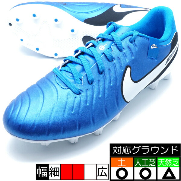 NIKE マーキュリアル ヴェイパー 15 プロ HG ナイキ DJ5602-600