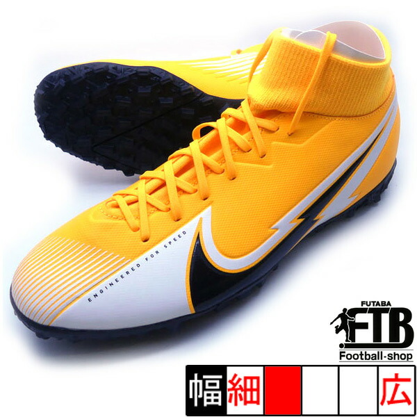 楽天市場 新作 マーキュリアル スーパーフライ 7 アカデミー Tf ナイキ Nike At7978 801 オレンジ ブラック サッカー トレーニングシューズ フタバsp 楽天市場店 楽天市場 新作 マーキュリアル スーパーフライ 7 アカデミー Tf ナイキ Nike At7978 801 オレンジ ブラック サッカー トレーニングシューズ フタバsp 楽天市場店