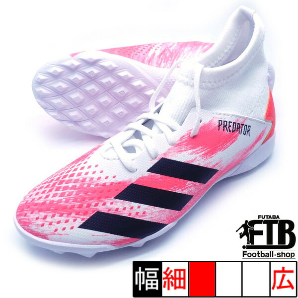 楽天市場 新作 プレデター 3 Tf J アディダス Adidas Eg0929 ホワイト ブラック ジュニア サッカー トレーニングシューズ フタバsp 楽天市場店