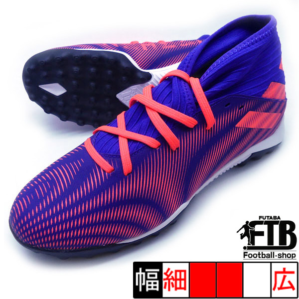 楽天市場 新作 ネメシス 3 Tf アディダス Adidas Eh0517 インク ピンク サッカー トレーニングシューズ フタバsp 楽天市場店