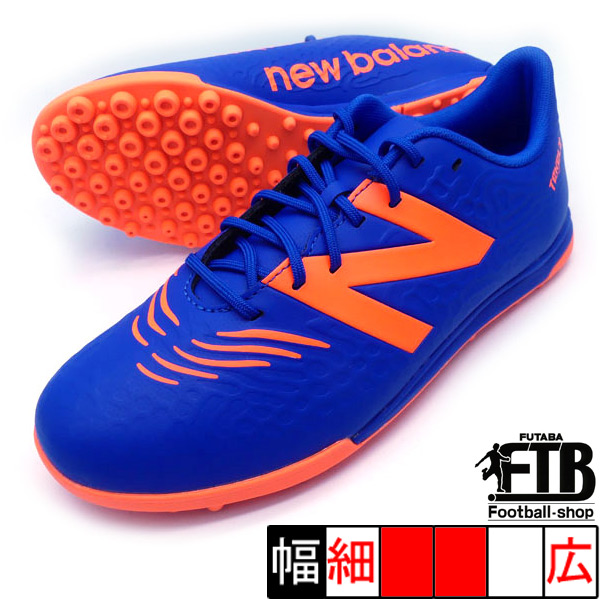 楽天市場 新作 テケラ V3 Magique Jnr Tf ニューバランス New Balance Jst3tbg3 ジュニア サッカー トレーニングシューズ フタバsp 楽天市場店