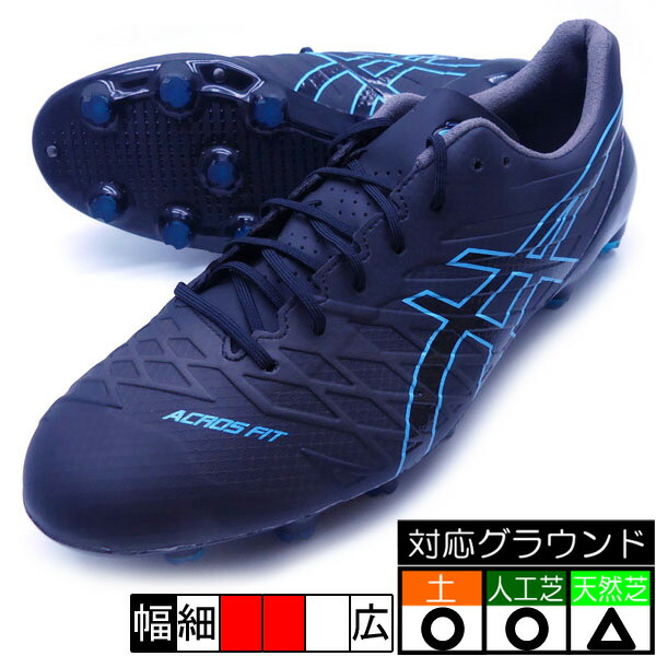 楽天市場 Asics アシックス Dsライト アクロス 1101a017 ブラック アクアリウム サッカー スパイク St スタジアムモリスポ楽天市場店