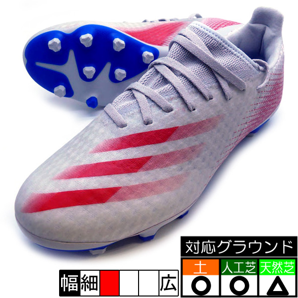 新作 エックス 生きすだま 3 Hg Ag アディダス Adidas G549 グレイ スカーレット フットボールスパイク Pasadenasportsnow Com