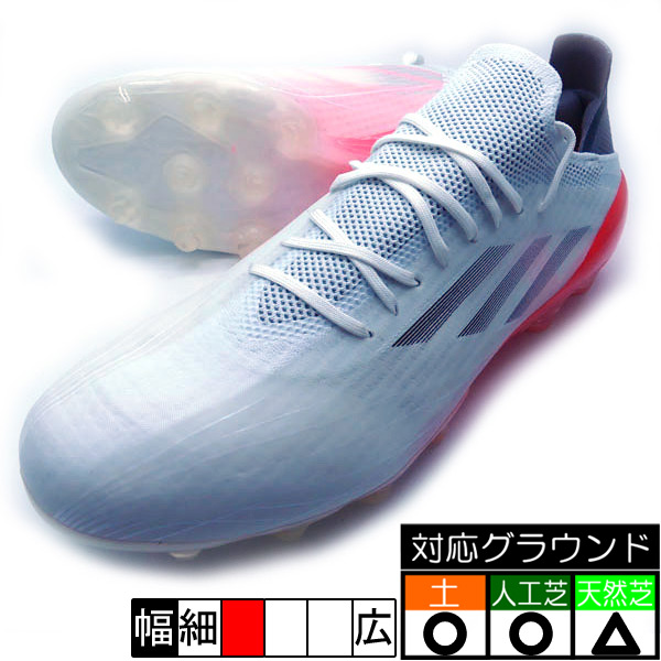 楽天市場】コパ センス.1 ジャパン HG/AG アディダス adidas GZ2890 