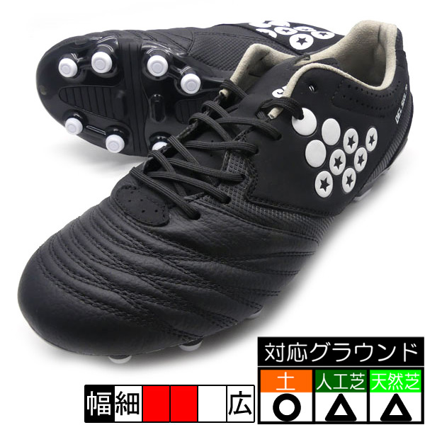 楽天市場】スボルメ デルサルマ 4 SL svolme 【サッカー