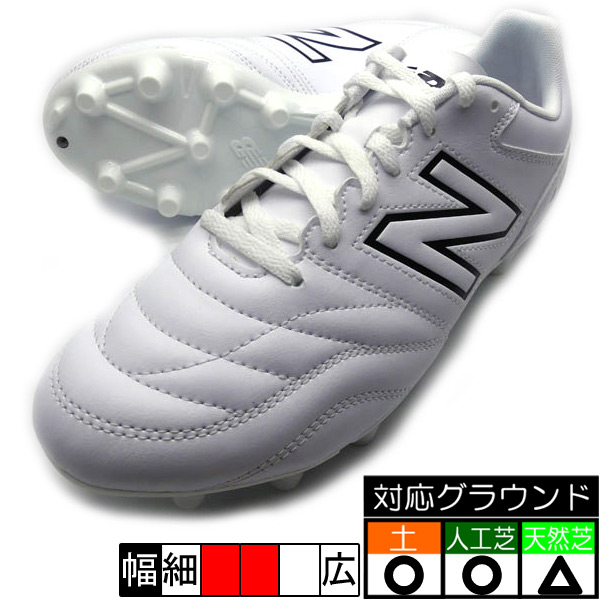442 ACADEMY HG ニューバランス new balance MS43HWT2-2E 2Eワイズ ホワイト サッカースパイク