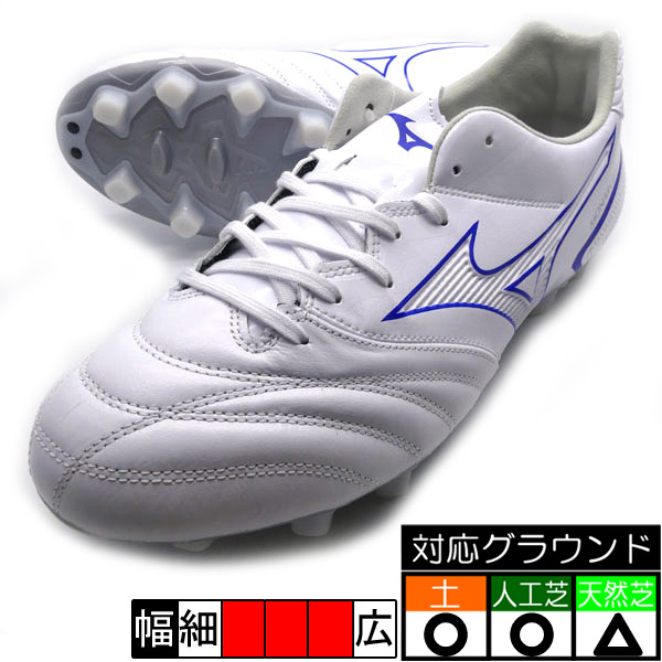 楽天市場】モナルシーダ NEO II SW ミズノ MIZUNO P1GA222464 ホワイト 