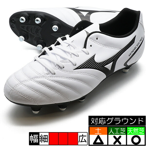 ミズノ モナルシーダ NEO 2 SELECT SI 幅広 28.5 cm 3E ミズノ モナルシーダ NEO 2 SELECT SI 幅広 28.5 cm 3E