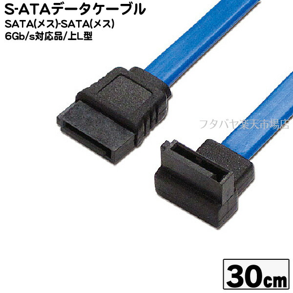 （高級）MIT社製★S-LinQシリーズ★Ｓ端子ケーブル （2m） 高級）MIT社製☆S-LinQシリーズ☆S端子ケーブル （2m）