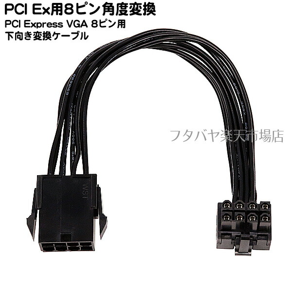 25％OFF】 PWMファン電源3分配 <BR> ファン用電源 3分配 同時に3台のFANを回転 2連ファンや3連ファンに<BR> 白色 AINEX  CA-100A-WH
